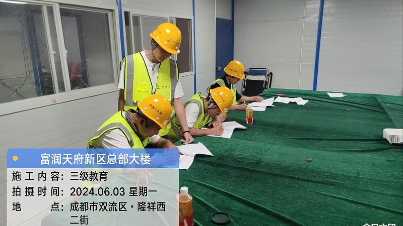 成人高考复习资料专升本版本