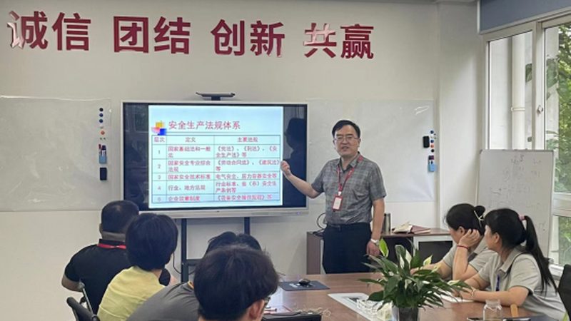 教师资格证培训协议班，你了解其中的服务吗？**