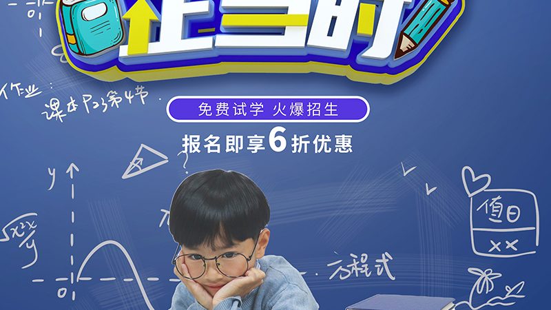 社工证考试通过率：揭秘影响通过的关键因素