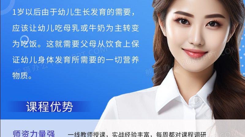 自考本科与专升本，究竟有何区别？**