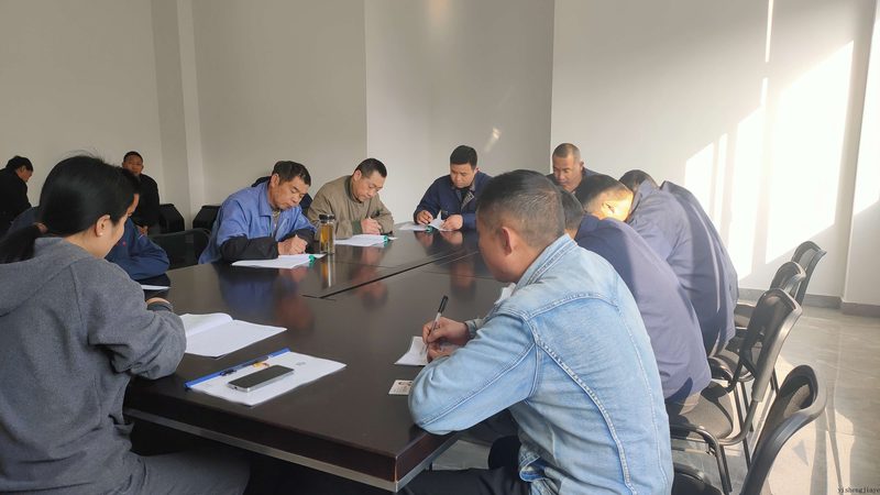 职业培训推广方案报价