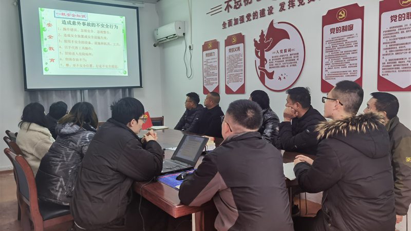 广州学历提升培训机构哪家好