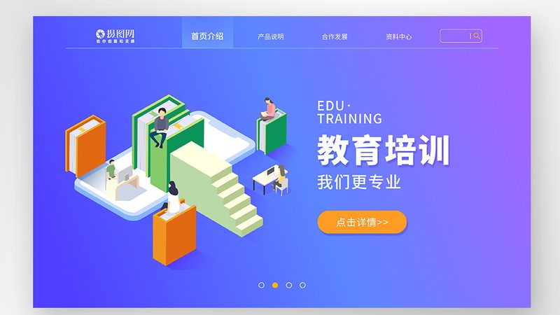 线上心理咨询师培训，师资力量如何对比？**