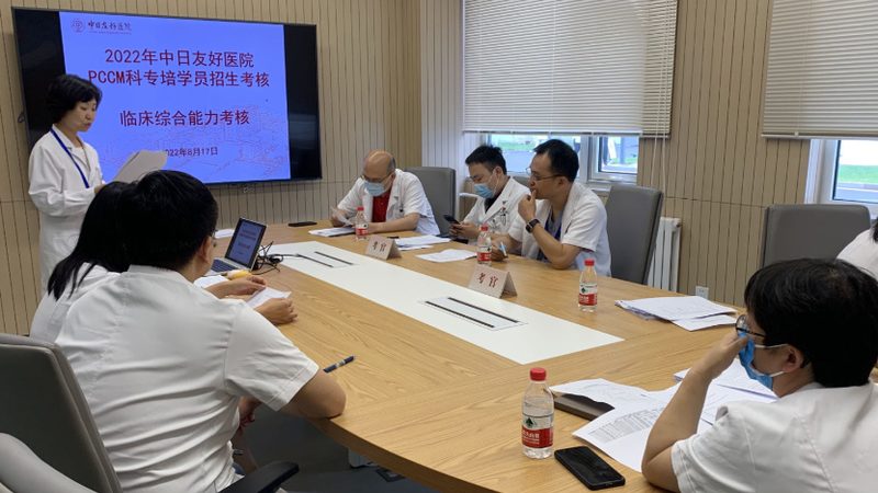网络课程推广费用：揭秘费用构成与合理预算