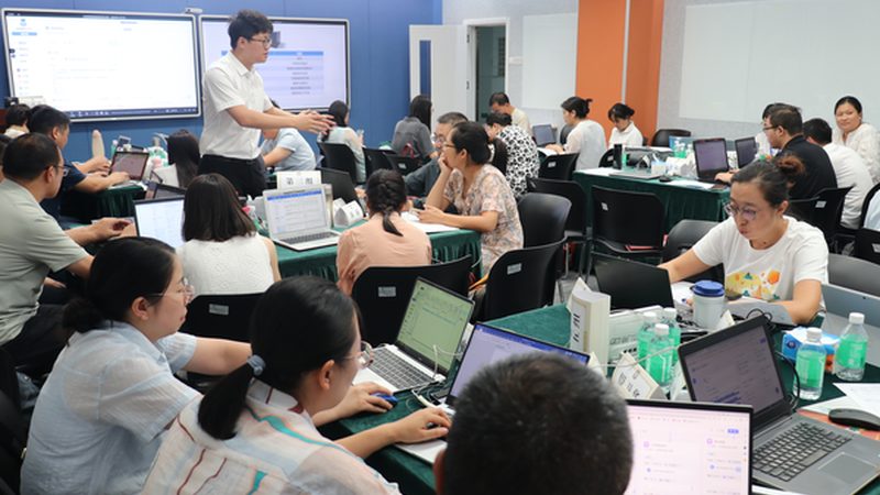 网络课程收费合理范围