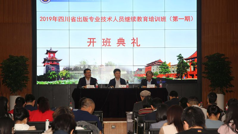 零基础如何开启消防工程师备考之路？**