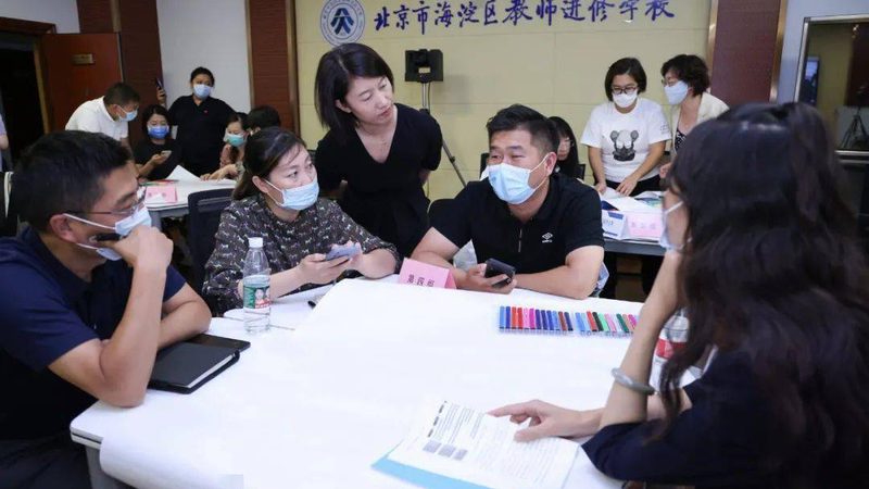 心理咨询师培训：面授与网课，哪种更适合你？**