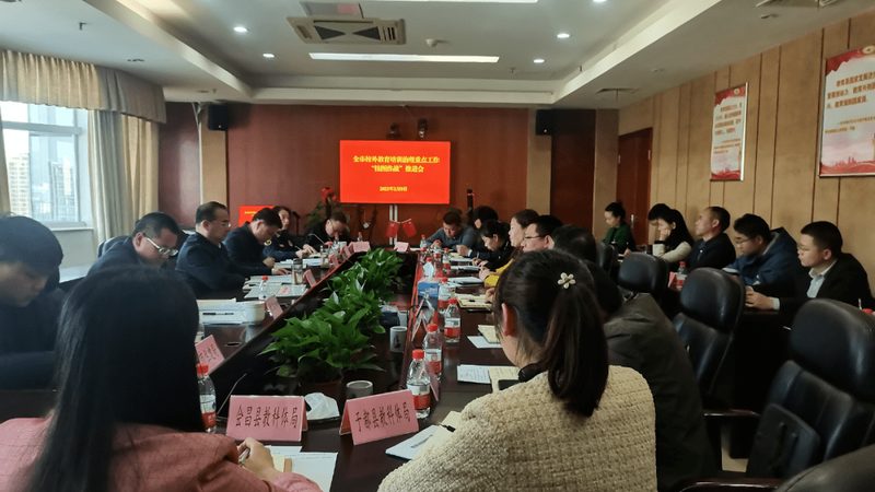 揭秘实用技能培训课程排名背后的逻辑