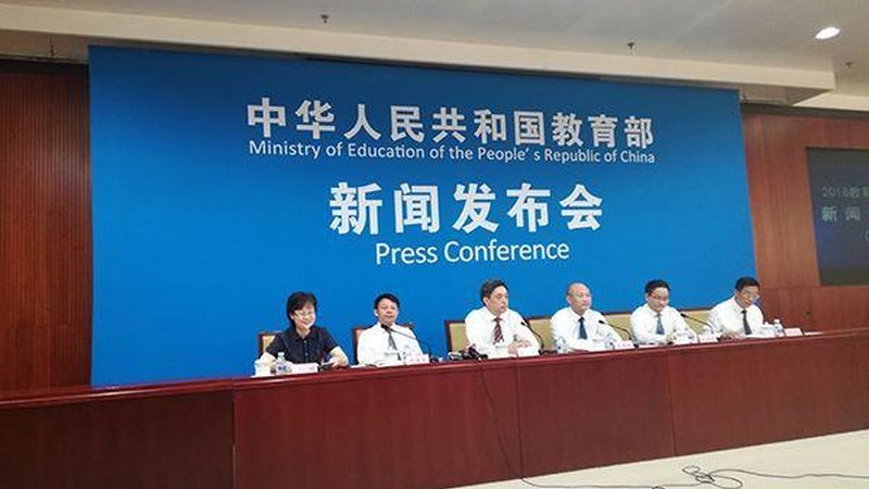 建造师培训学校学费之谜：揭秘合理报价背后的逻辑
