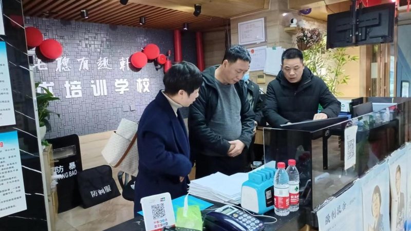 自考本科与专升本：社会认可度背后的差异解析