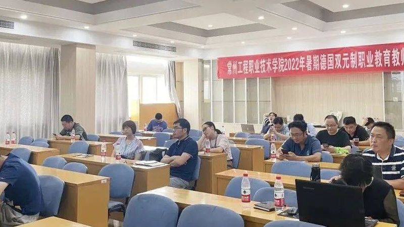 成人教育报班代理加盟条件